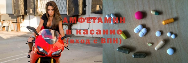 прущий лед Богданович