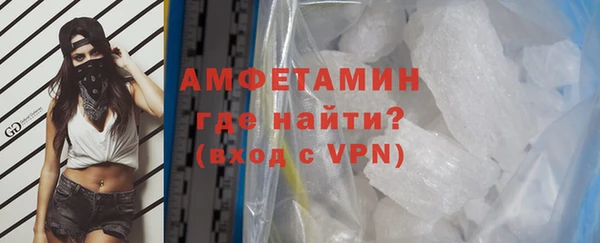 PSILOCYBIN Белоозёрский