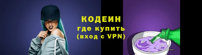 PSILOCYBIN Белоозёрский