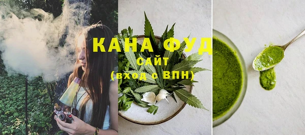 PSILOCYBIN Белоозёрский