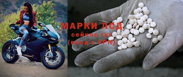 PSILOCYBIN Белоозёрский