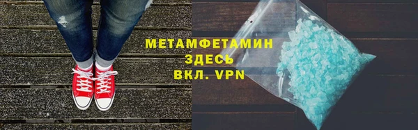 прущий лед Богданович
