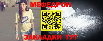 альфа пвп VHQ Свободный