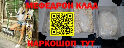 альфа пвп VHQ Свободный