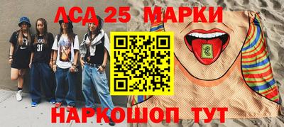 альфа пвп VHQ Свободный
