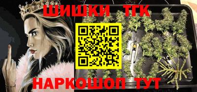 стафф Севастополь