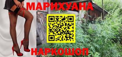 стафф Севастополь