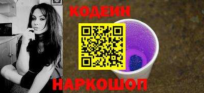 альфа пвп VHQ Свободный