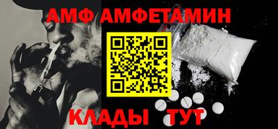 альфа пвп VHQ Свободный