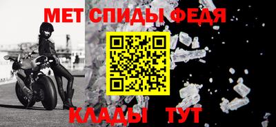 альфа пвп VHQ Свободный
