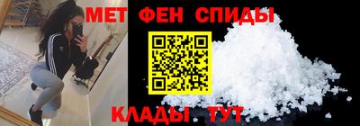 стафф Севастополь