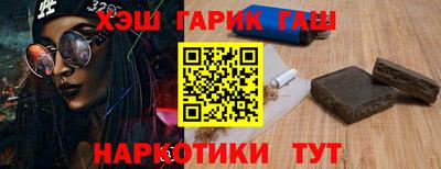 альфа пвп VHQ Свободный