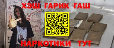 стафф Севастополь
