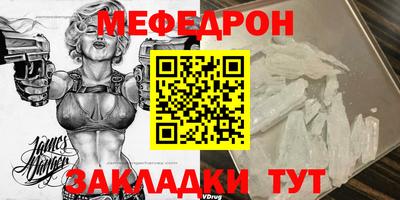 альфа пвп VHQ Свободный