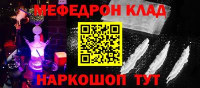альфа пвп VHQ Свободный