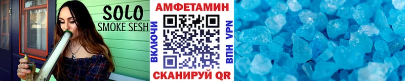 купить  цена  mega рабочий сайт  Метамфетамин кристалл  Наро-Фоминск 